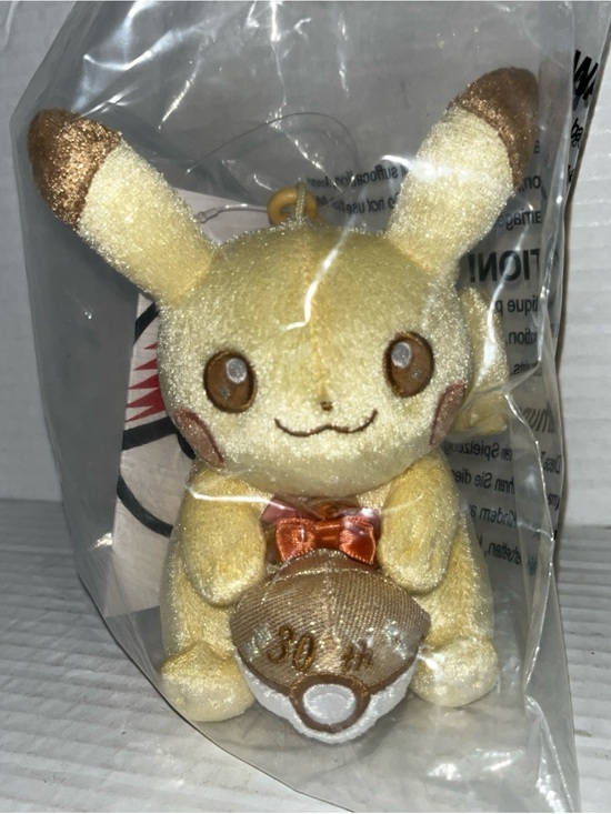 Pokemon Other - Pokemon Center Pikachu 30th Celebration Plush Key Chain New Sealed 5”